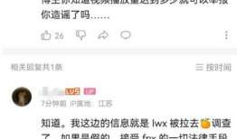 吃瓜爆料阿神微博,揭秘娱乐圈幕后真相