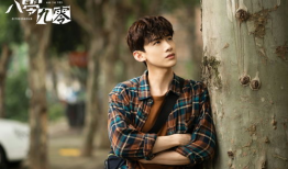 最近官宣的电视剧,官宣新剧聚焦校园爱情与梦想