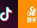 2020年抖音吃瓜爆料,年度热门事件大盘点